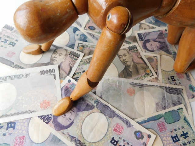 ꖜ~DɒׂBqsŕٌmi@mɖkĂ݂