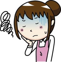 借金の利子が高い/熊野市で債務整理・任意整理・自己破産・個人再生をする