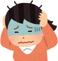 ؋ԂȂF{sōECӐEȔjYElĐ